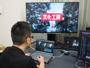 文化工房様のMedico操作イメージ１